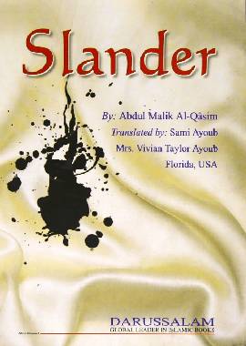 Slander - Darussalam UAE