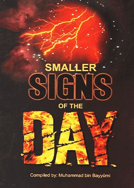 Smaller Signs of the day - English - Darussalam UAE