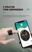 Smart Electronic Ring Counter - Digital Azan Alarm Clock - Darussalam UAE