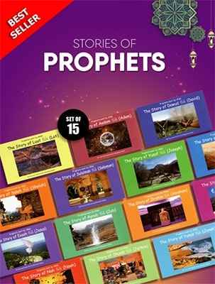 Stories of Prophet for Children (Pack of 15) - Darussalam UAE