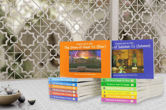 Stories of Prophet for Children (Pack of 15) - Darussalam UAE