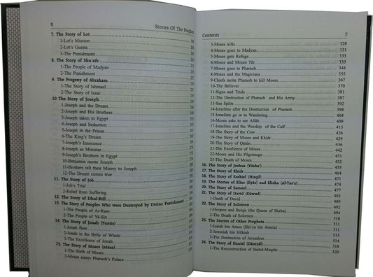 Stories of The Prophets - Darussalam UAE