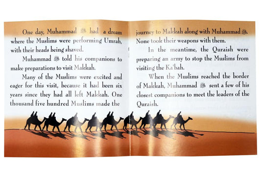 Story of Mohammed (PBUH) in Madina - Darussalam UAE
