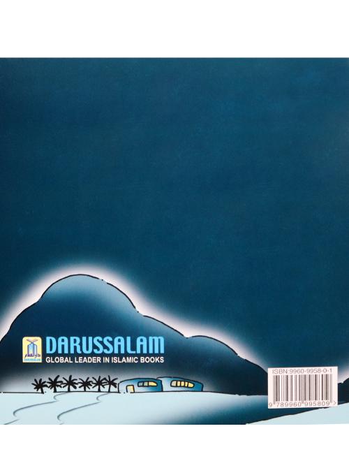 Story of Mohammed (PBUH) in Makkah - Darussalam UAE