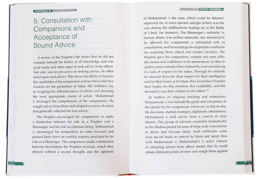 Strategies of Prophet Muhammad (SAW) - Darussalam UAE