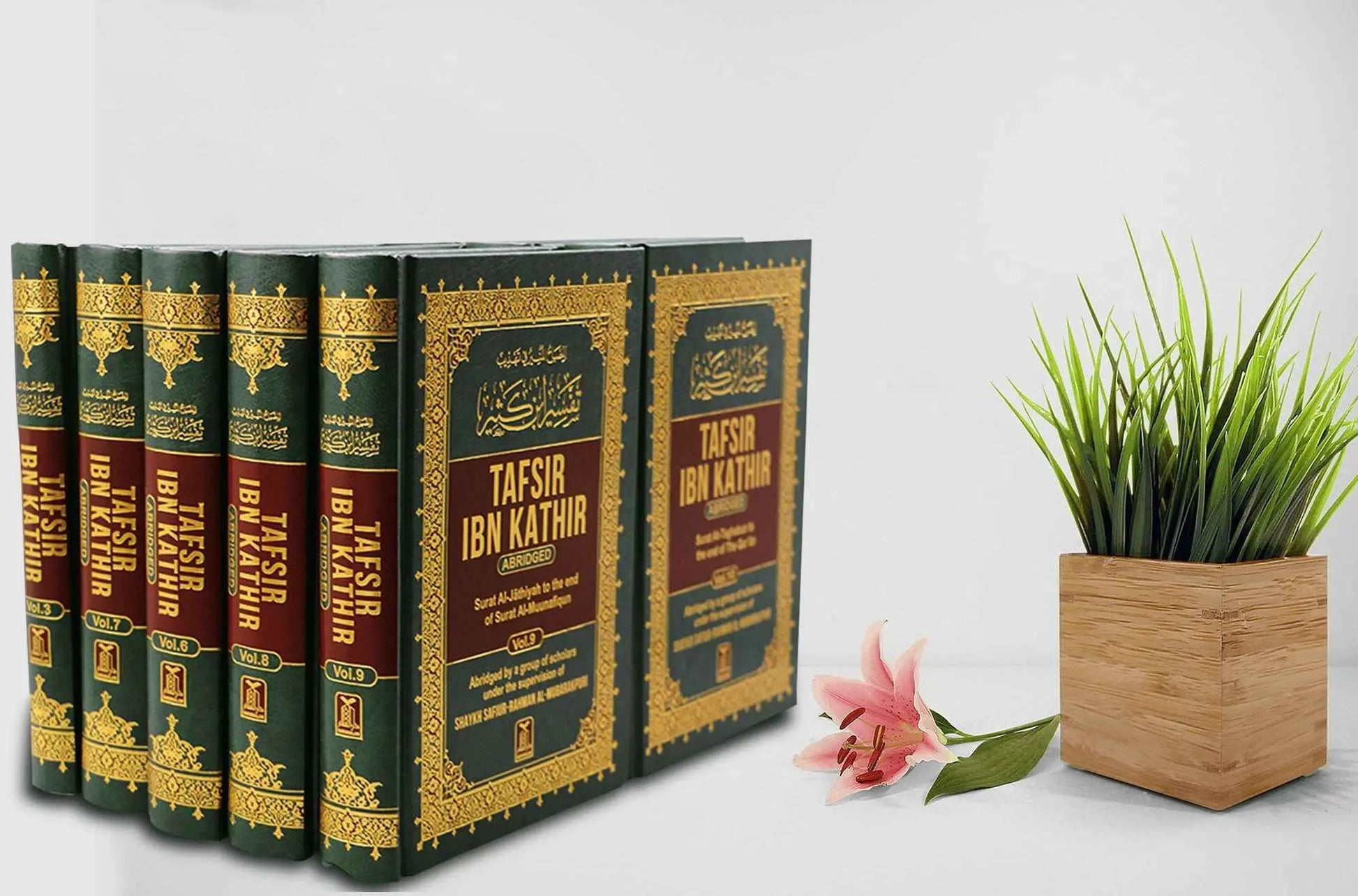 Tafsir Ibn Kathir - English (10 Volume Set) - Darussalam UAE