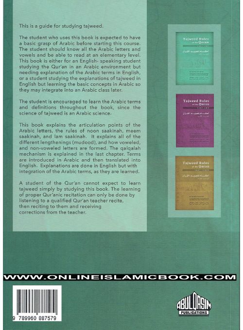 Tajweed Rules of the Quran Part 1 - English - Darussalam UAE