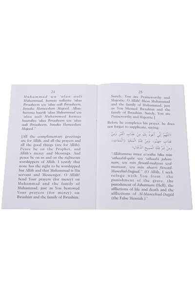 Talhah in the Mosque - Darussalam UAE