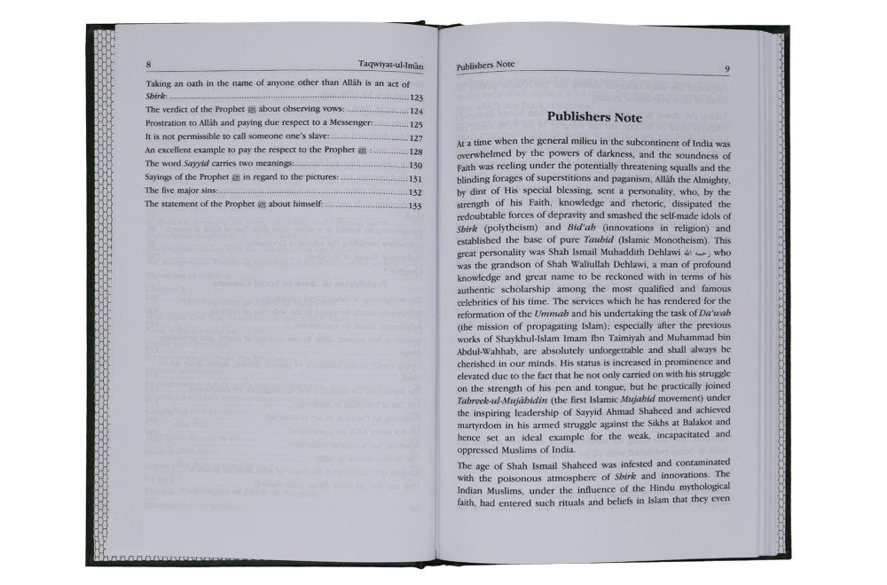Taqwiyat - ul - Iman (Strengthening of The Faith) - Darussalam UAE