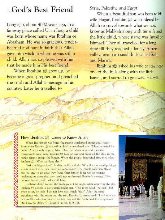 Tell Me About Hajj - English - Darussalam UAE