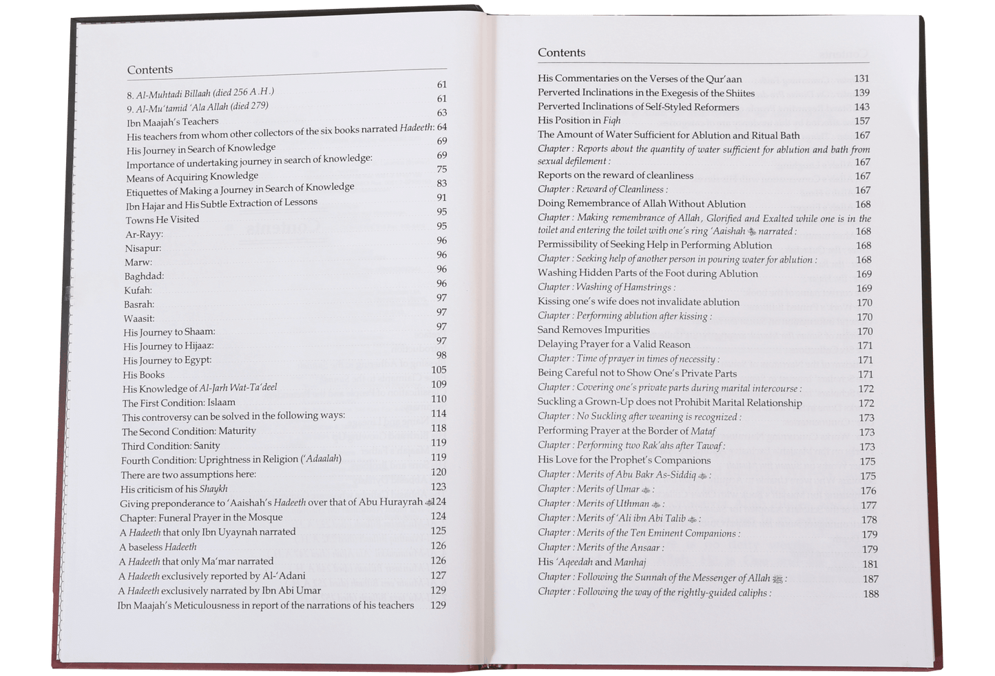 The Biography of Imaam ibn Maajah - English - Darussalam UAE