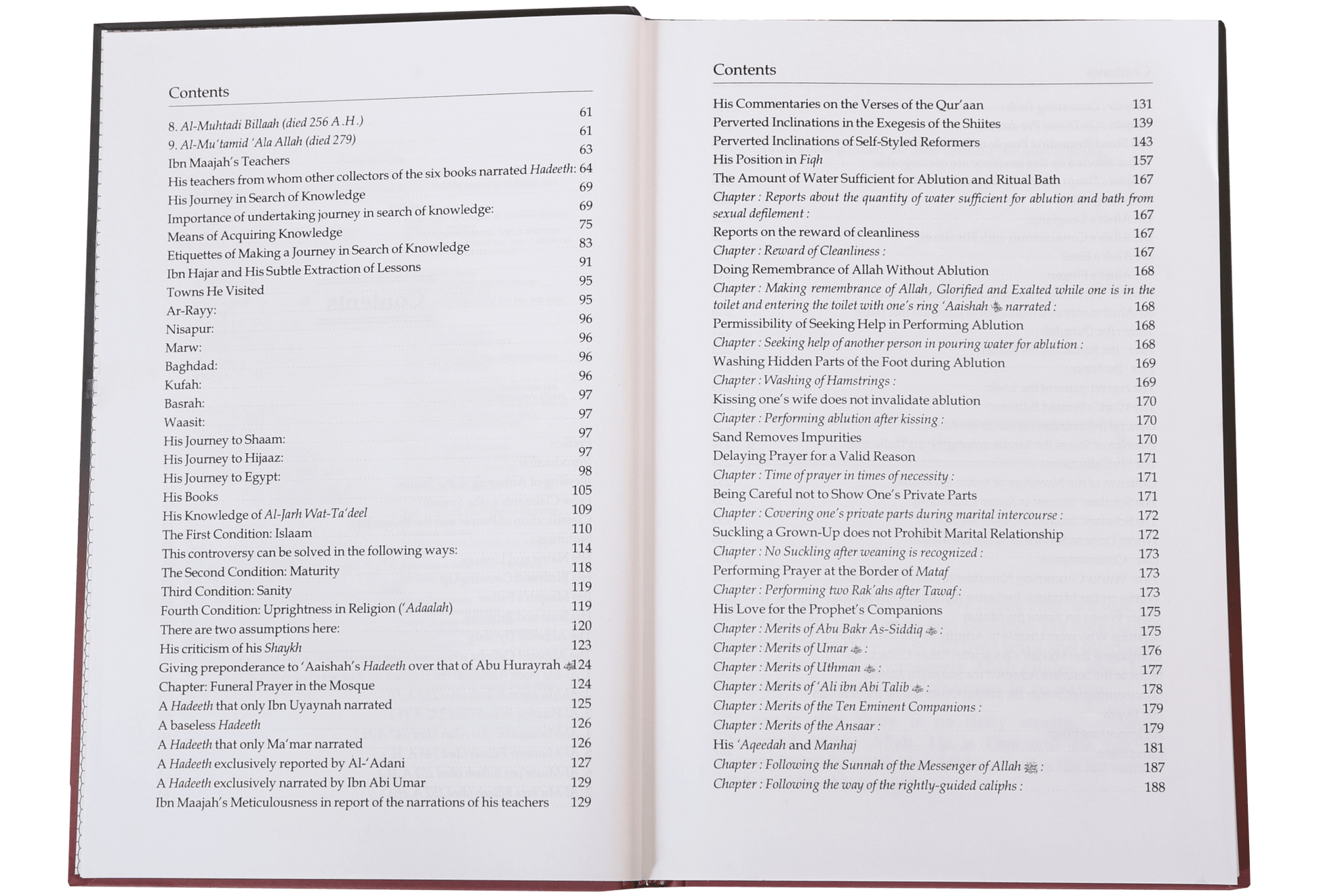 The Biography of Imaam ibn Maajah - English - Darussalam UAE