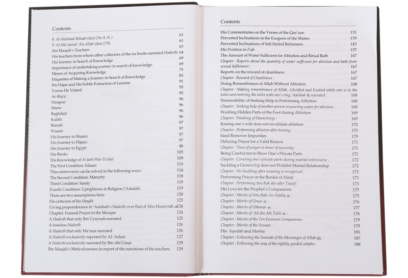 The Biography of Imaam ibn Maajah - English - Darussalam UAE