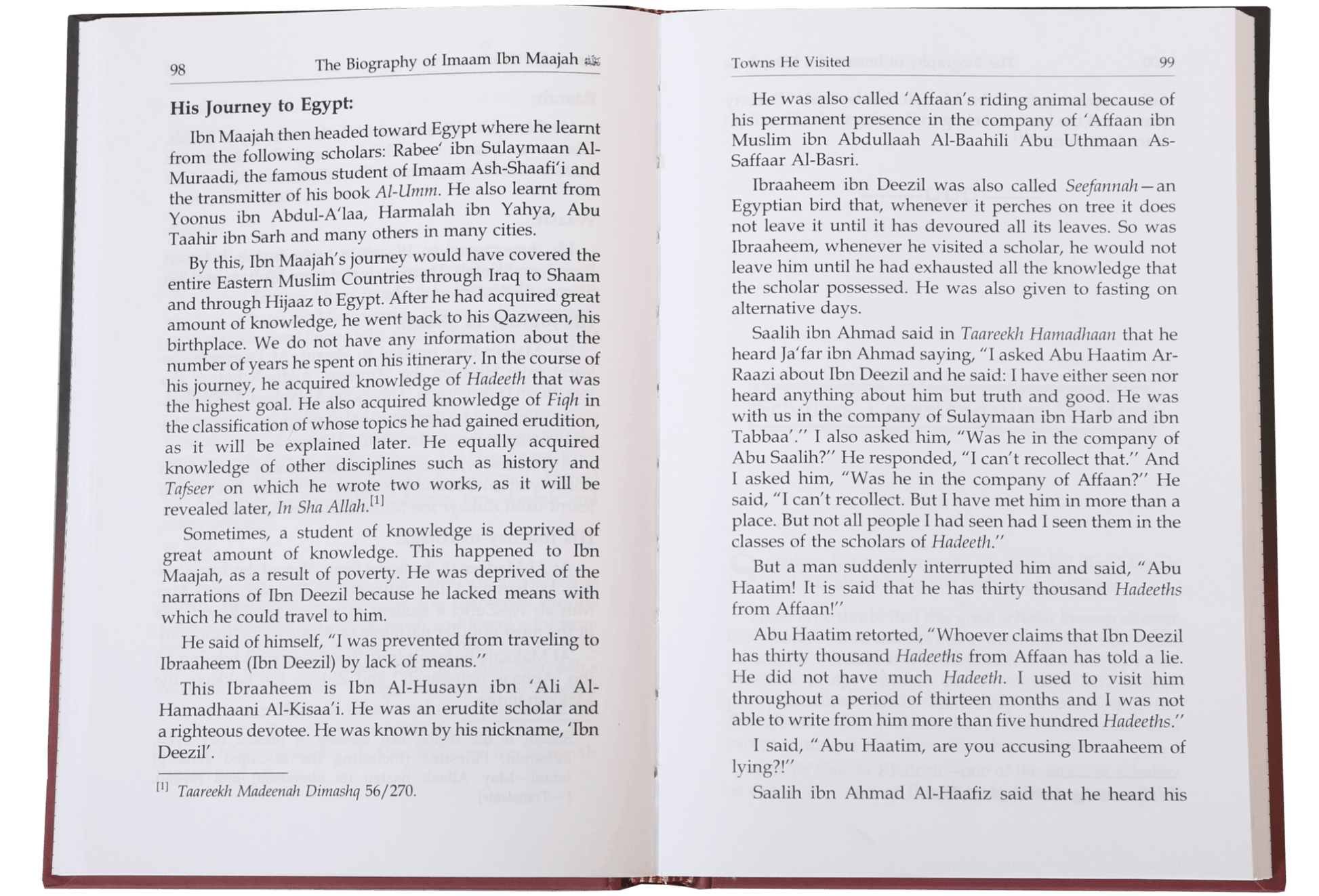 The Biography of Imaam ibn Maajah - English - Darussalam UAE