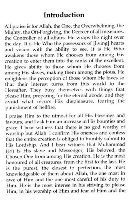 The Biography Of Imam Abu Dawood - Darussalam UAE