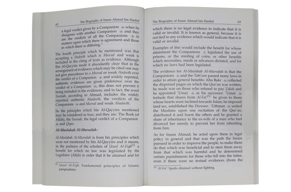 The Biography of Imam Ahmad bin Hanble - Darussalam UAE