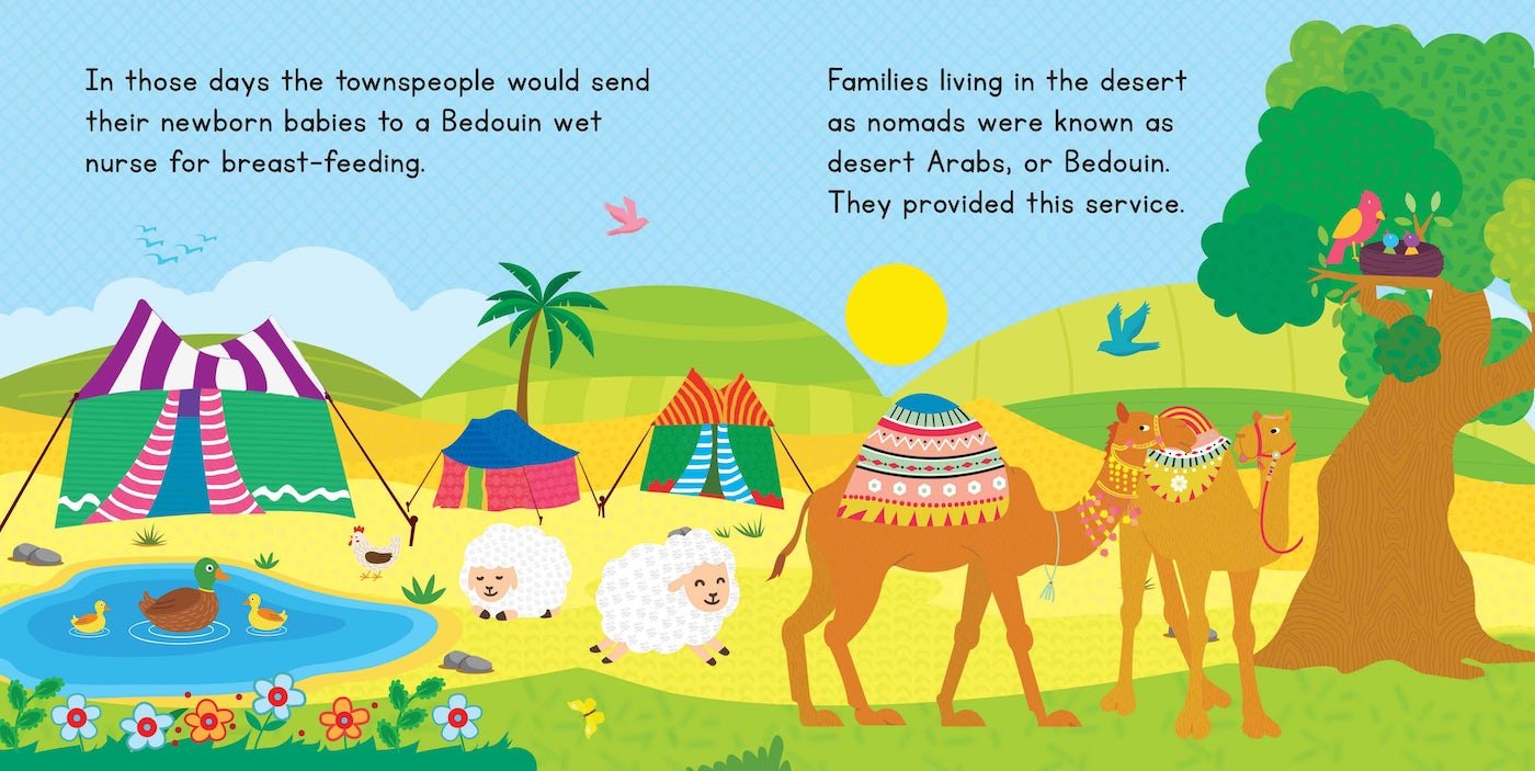 The Birth of Prophet Muhammad (Board Book) - Darussalam UAE