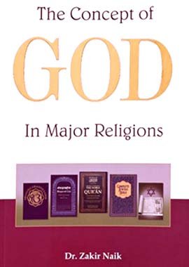 The Concept of GOD in Major Religions - Darussalam UAE