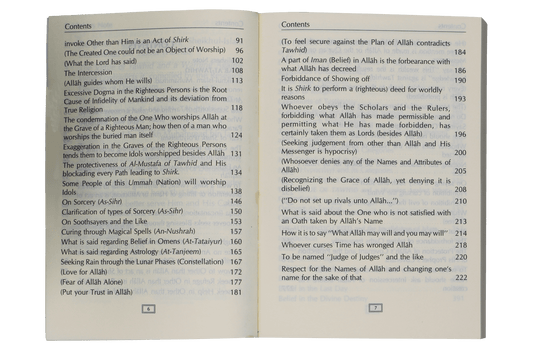 The Concise Collection on Creed and Tauhid - (Softcover) - Darussalam UAE