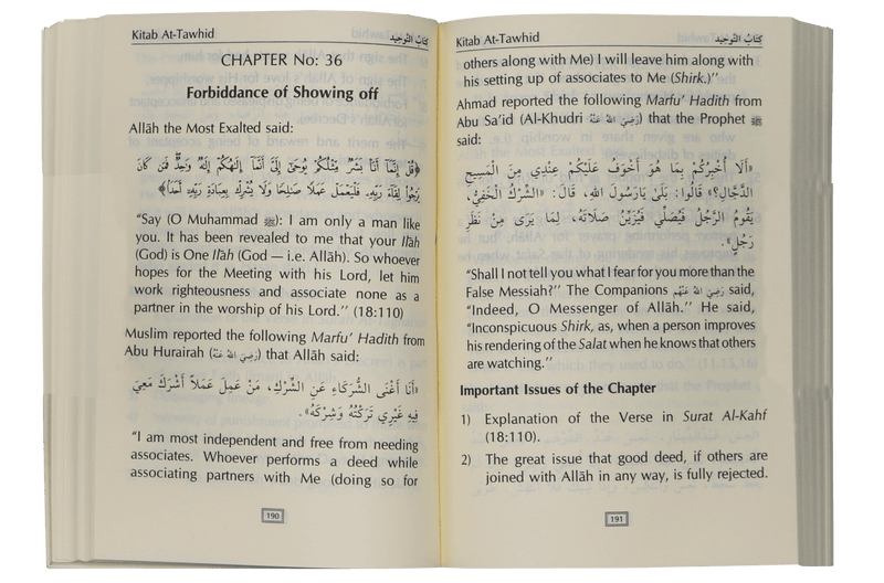 The Concise Collection on Creed and Tauhid - (Softcover) - Darussalam UAE