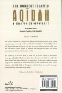 The correct Islamic Aqidah & that which opposes it