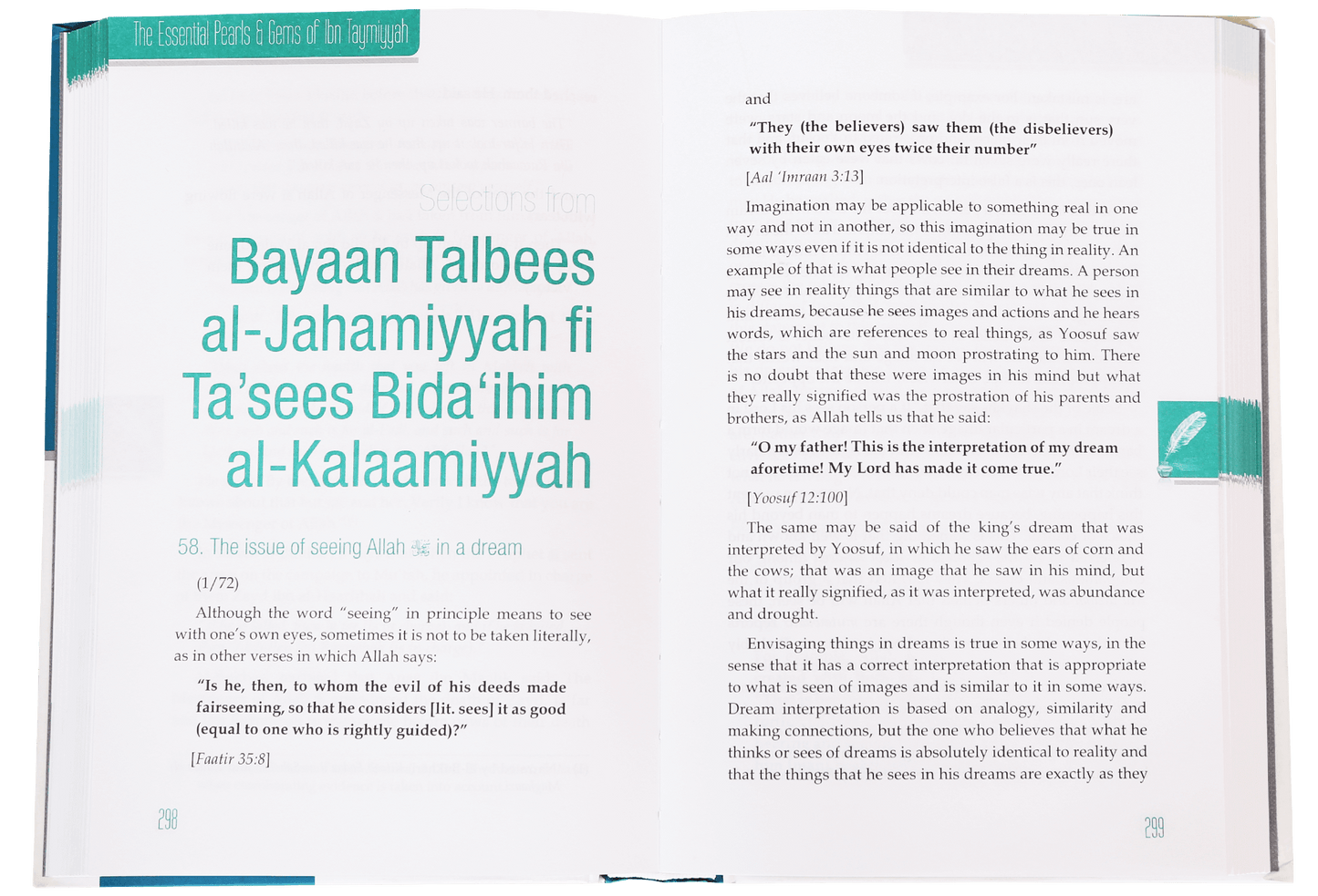 The Essential Pearls and Gems of Ibn Taymiyyah - Darussalam UAE