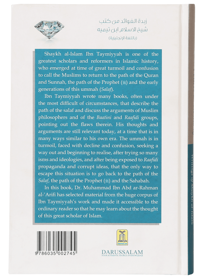 The Essential Pearls and Gems of Ibn Taymiyyah - Darussalam UAE