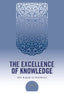 The Excellence of Knowledge - Darussalam UAE