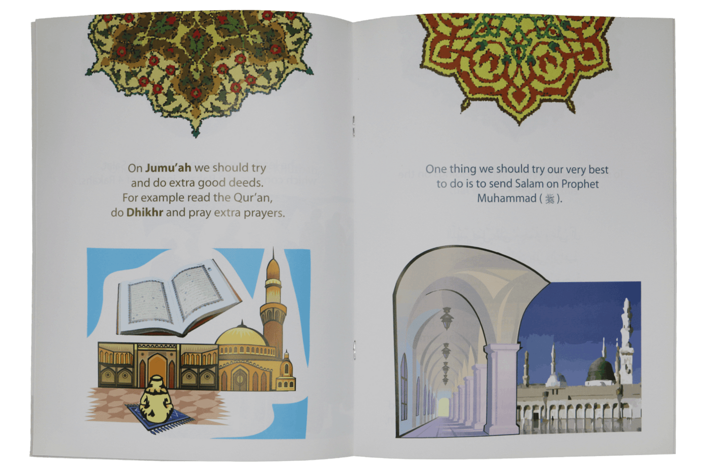 The Gift of Jumuah - Darussalam UAE
