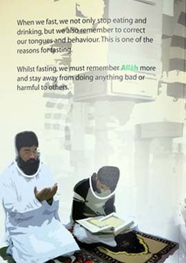 The Gift of Ramadan - Darussalam UAE