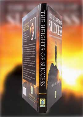 The Height of Success - Darussalam UAE