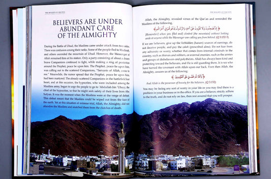 The Height of Success - Darussalam UAE