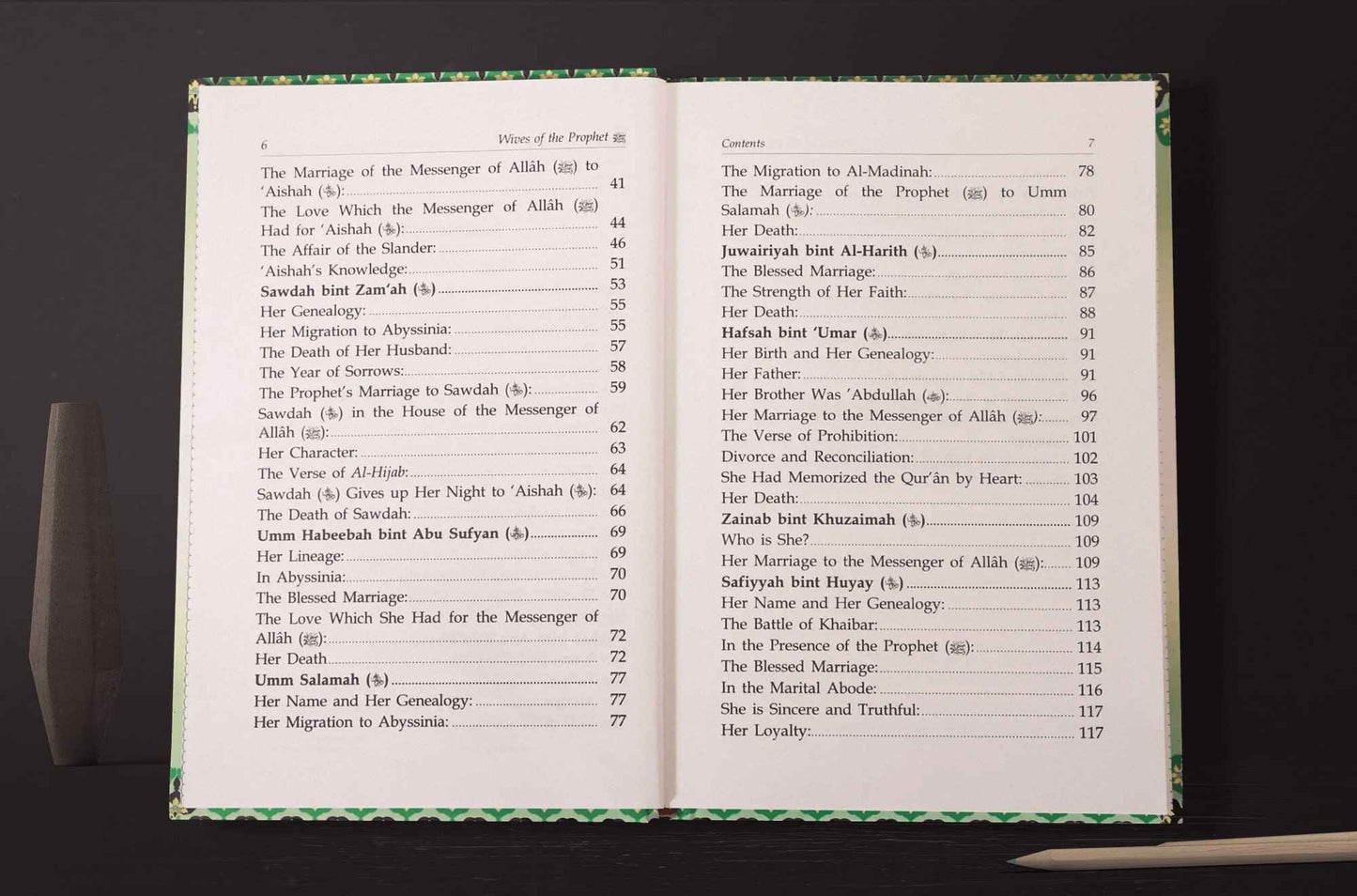 The Honorable wives of the Prophet PBUH - Darussalam UAE