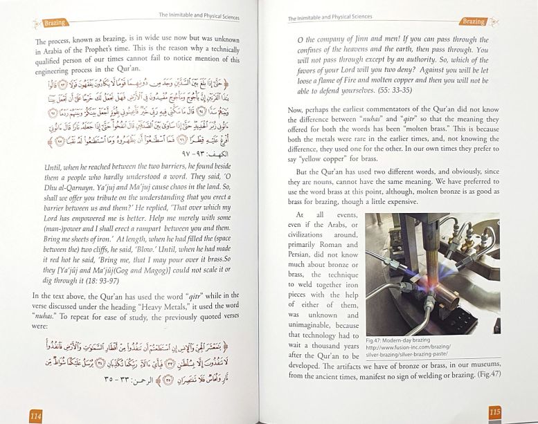 The Inimitable & Physical Sciences - Darussalam UAE