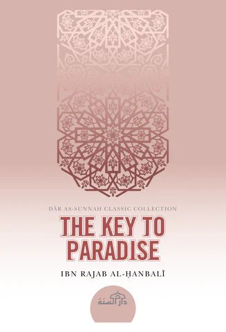The Key to Paradise - Darussalam UAE