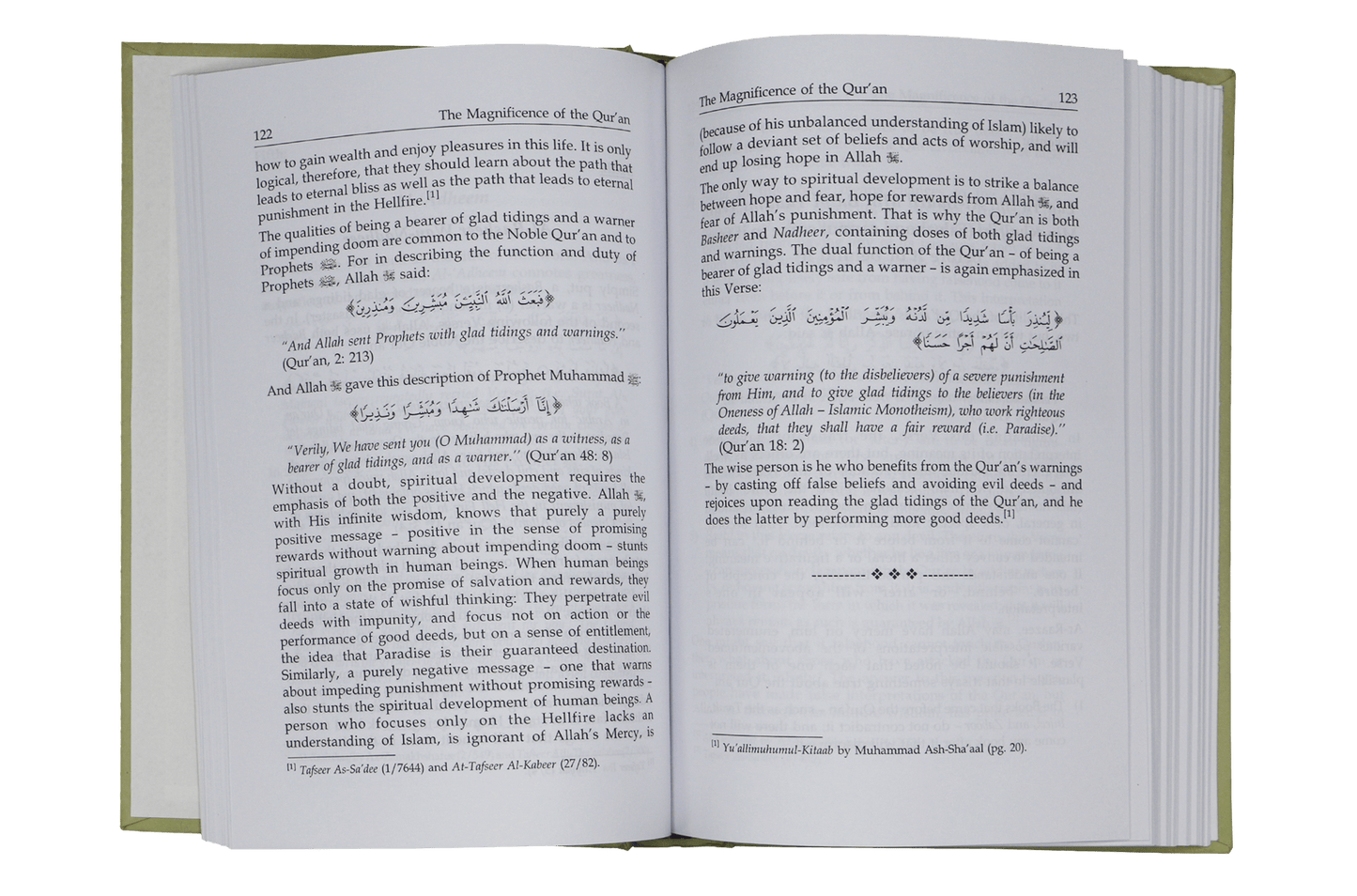 The Magnificence of The Quran - Darussalam UAE