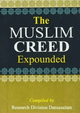 The Muslim creed expounded (Pocket Size) - English - Darussalam UAE