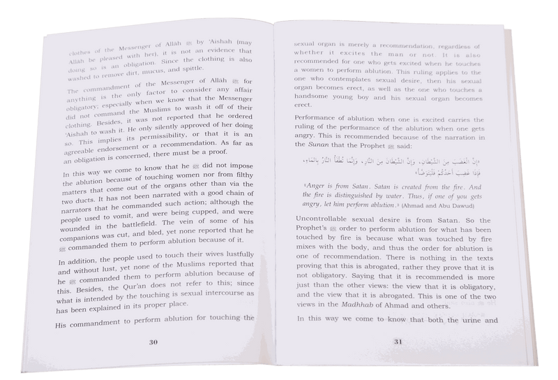 The Nature of Fasting - Darussalam UAE