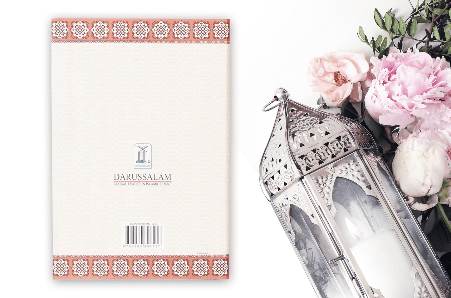 The Pillars of Islam and Iman - Darussalam UAE