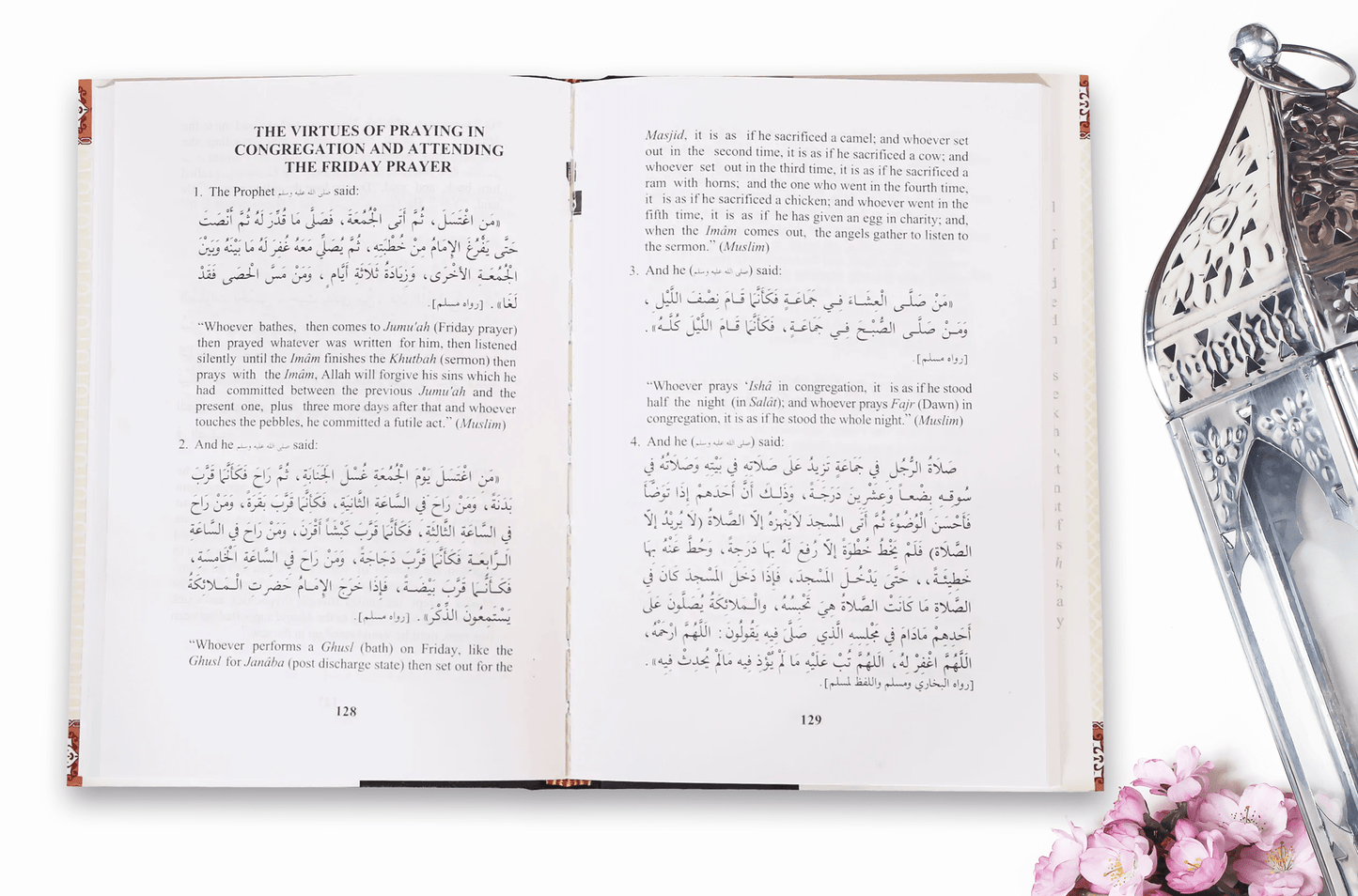 The Pillars of Islam and Iman - Darussalam UAE