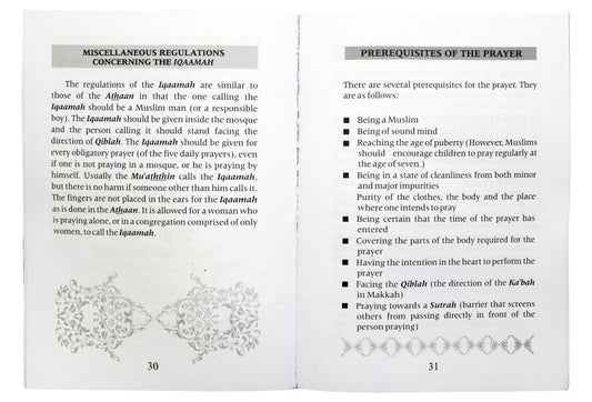 The Prayer and Purification - Darussalam UAE