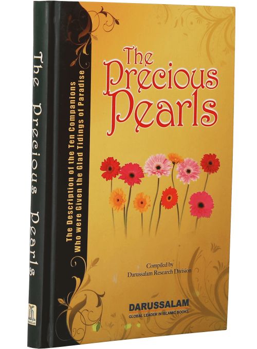 The Precious Pearls - Darussalam UAE