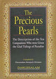 The Precious Pearls (Soft Cover) - Darussalam UAE