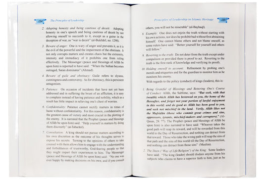 The Principle of Leadership - Hard Cover - 14x21 - English - Darussalam UAE