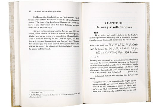 The Prophet Muhammad the Best of all Husbands - English - Darussalam UAE