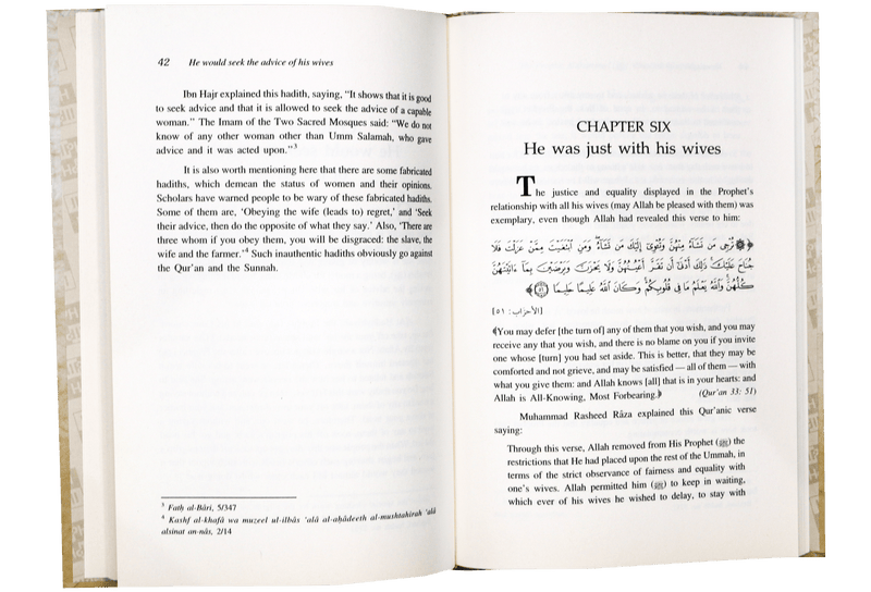 The Prophet Muhammad the Best of all Husbands - English - Darussalam UAE