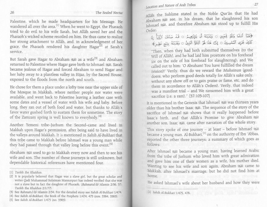 The Sealed Nectar (Ar Raheeq Al Makhtoum) - Biography of the Noble Prophet - Darussalam UAE