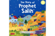 The Story of Prophet Salih (Board Book) - Darussalam UAE