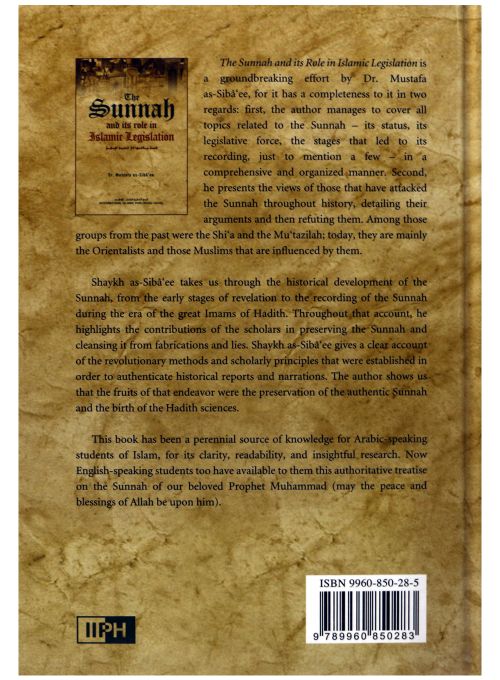 The Sunnah and its Role in Islamic Legislation - English - Darussalam UAE