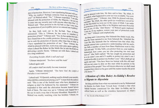 The Valley Came Alive: From Al - Bidayah wan - Nihayah - Darussalam UAE